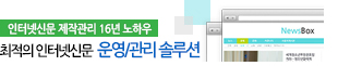 탑배너광고