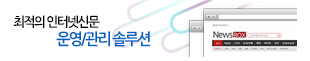 탑배너광고